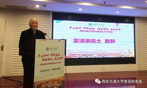 1546342221.jpg 2.jpg