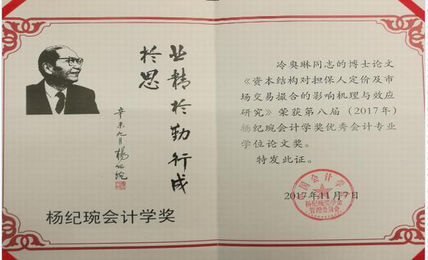 1552188244.jpg 1.jpg