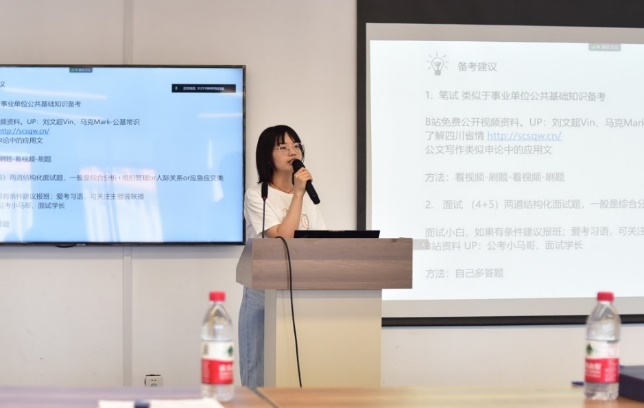 //10.49.36.2:8080/_vsl/8835C7ED82797CC858BAFFB548351AA0/372C72B4/19240