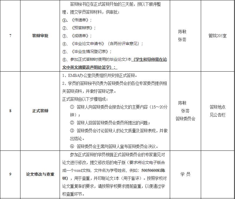 1552722420.jpg 3.jpg