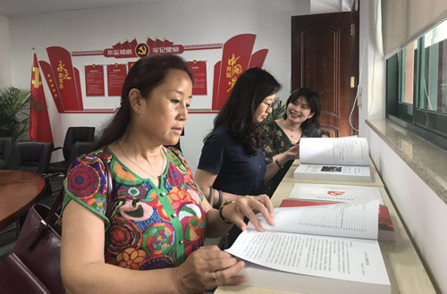 1559025219.jpg 9.jpg