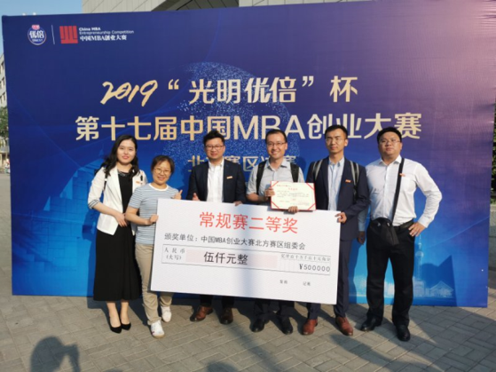 1560767608.png 1560767608.png