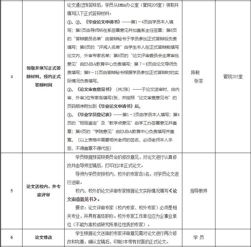 1552722414.jpg 2.jpg