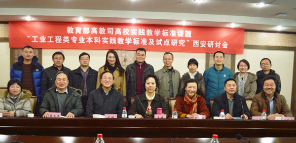 1546865517.jpg 2.jpg