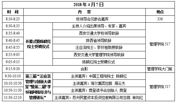 1546148253.jpg 8.jpg