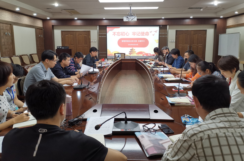 1569745435.jpg 1569745435.jpg