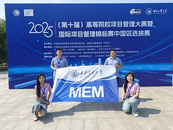 20ffa10ec374f7d272608780efe3bc5