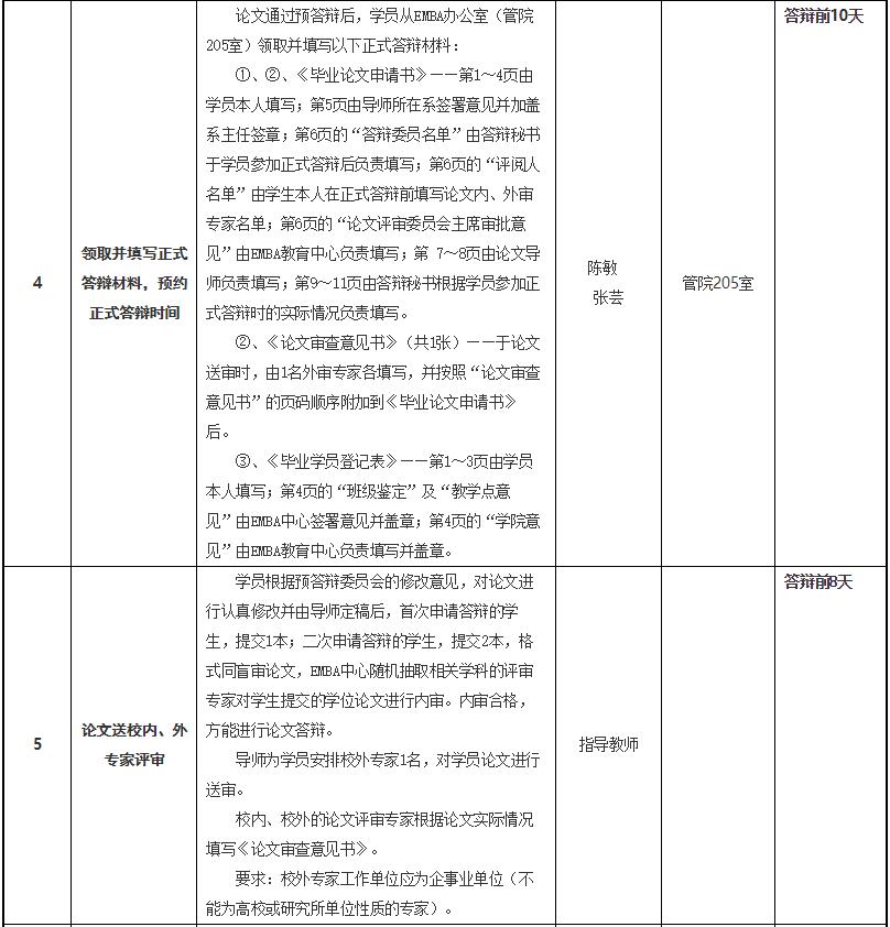 1552190981.jpg 2.jpg