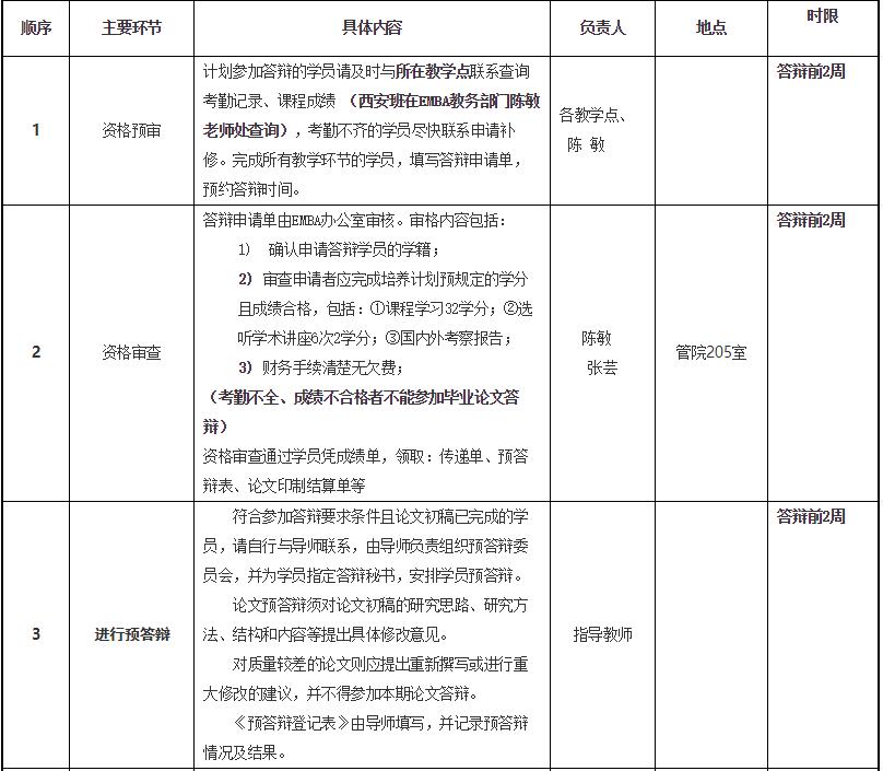 1552190974.jpg 1.jpg