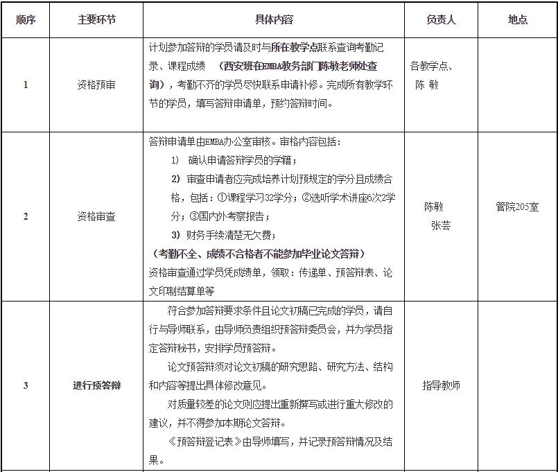 1552722406.jpg 1.jpg