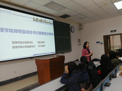 1552186013.jpg 3.jpg