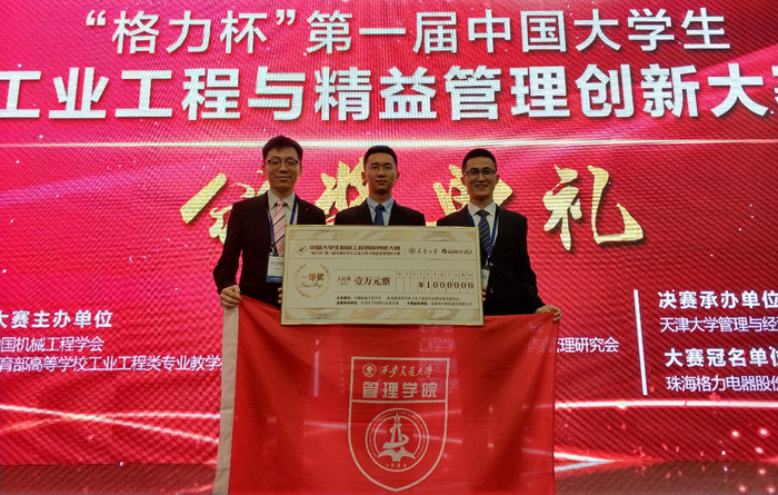 1546337899.jpg 2.jpg