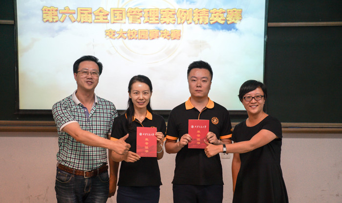 1546337765.jpg 4.jpg