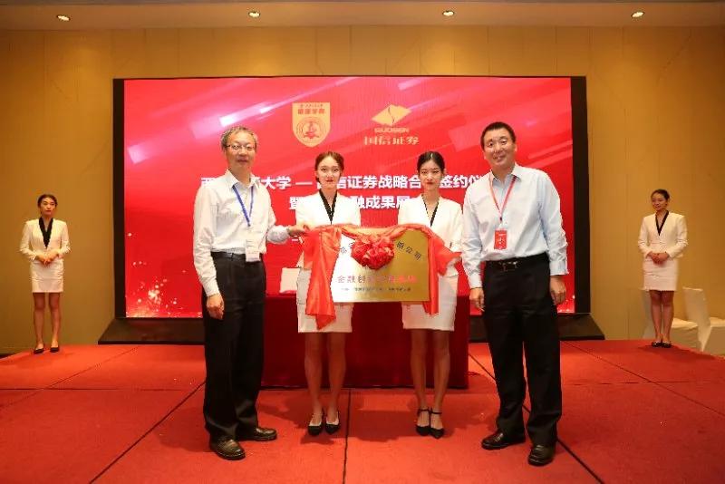 1546338827.jpg 2.jpg