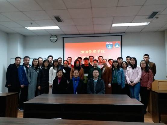 1546182410.jpg 3.jpg