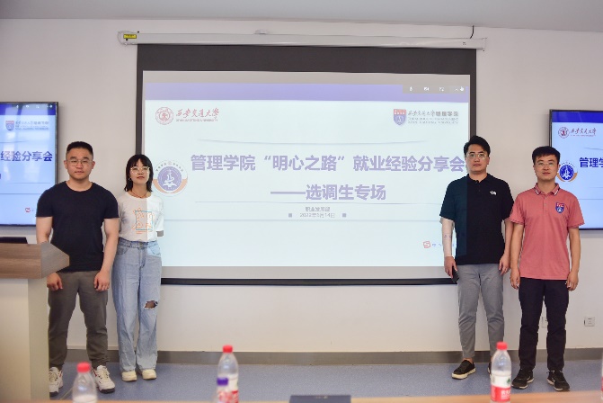 //10.49.36.2:8080/_vsl/90B40DF3DC10106C305FAB2E7CE7AF7F/021C2305/14C4D