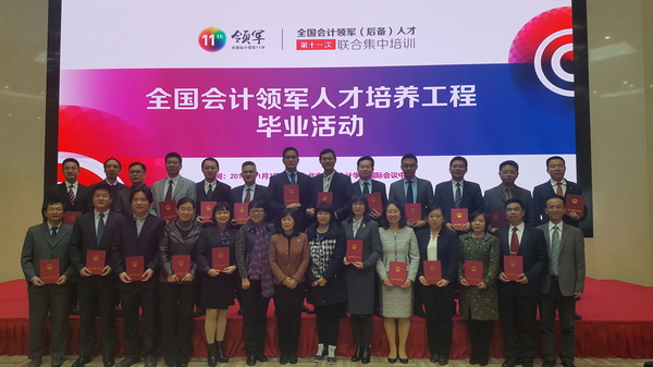 1552313746.jpg 2.jpg