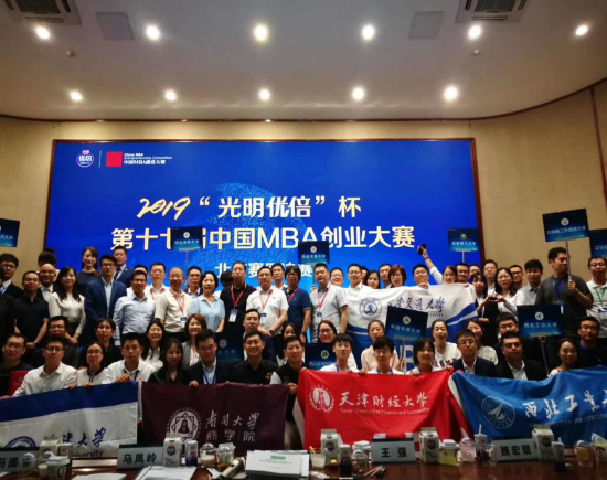 1560767586.png 1560767586.png