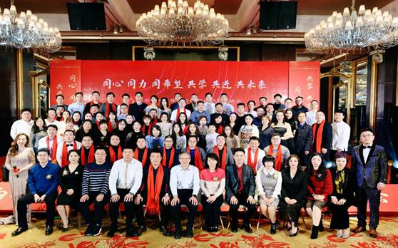 西安交大91porn
58届CEO班迎新晚会纪实