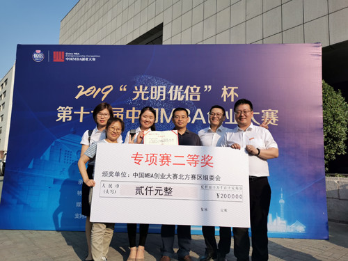 1560767967.jpg 12.jpg