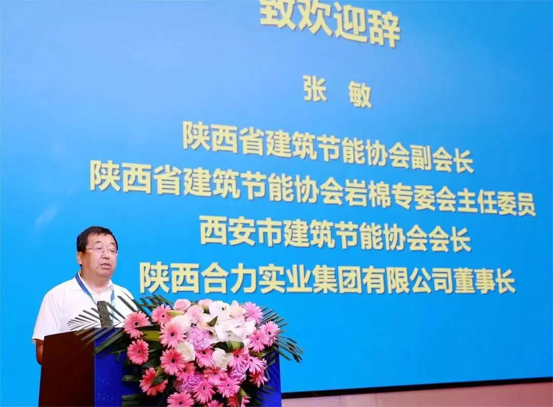 【学员风采】EDP优秀学员——张敏