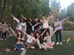 Fun肆热爱，Young溢青春——91porn
2023趣味运动会成功举办