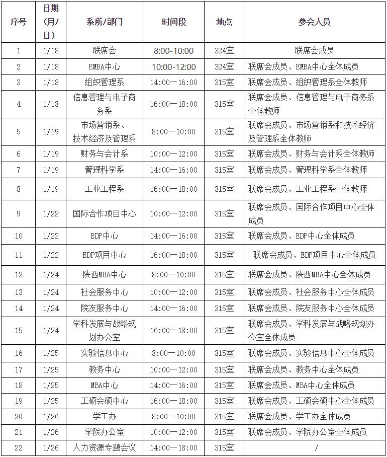 1546866279.jpg 1.jpg