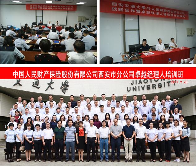 1552190099.jpg 1.jpg