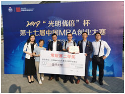 1560756750.png image.png