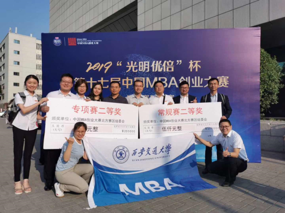 1560767540.png 1560767540.png