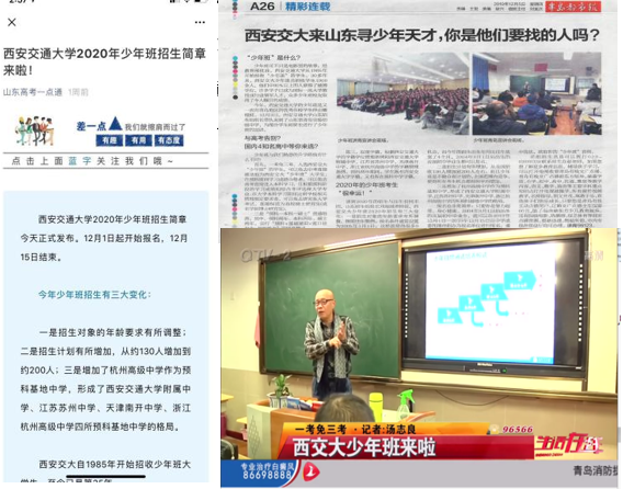 1575539122.png 微信图片_20191205175344.png