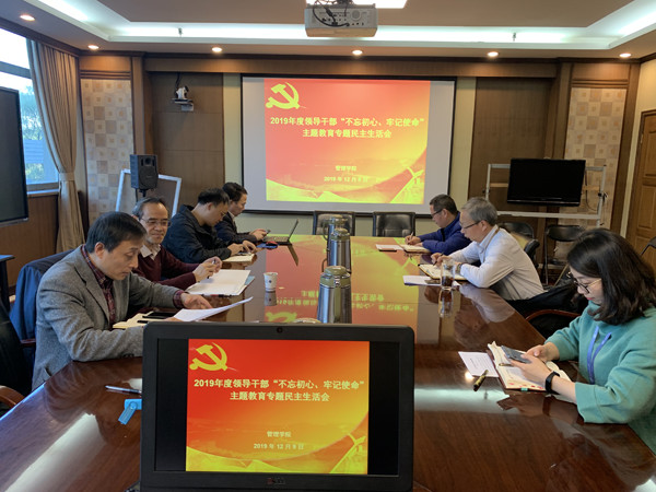 1576219827.jpg 1-1.jpg