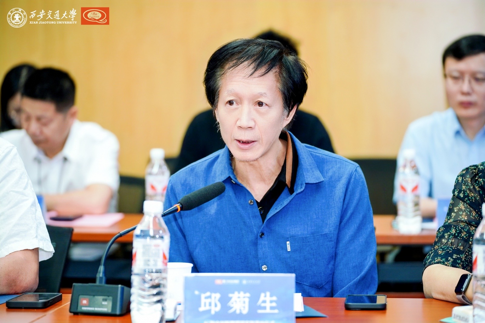 794a2785dd819a601fb547551a06bea