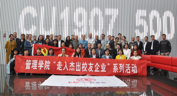 1546308455.jpg 2.jpg