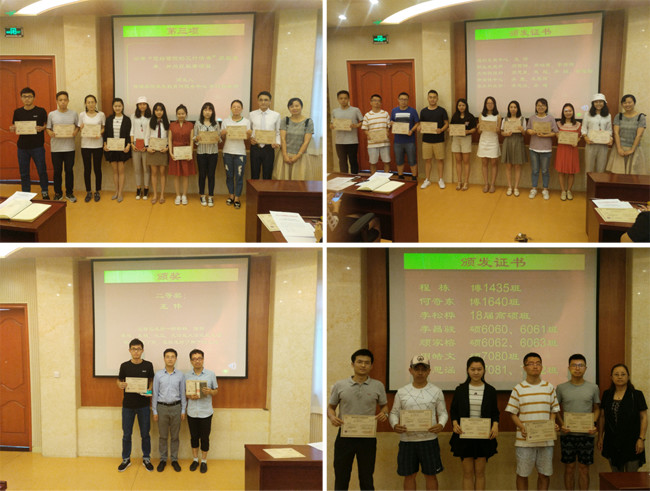 1546338135.jpg 1.jpg