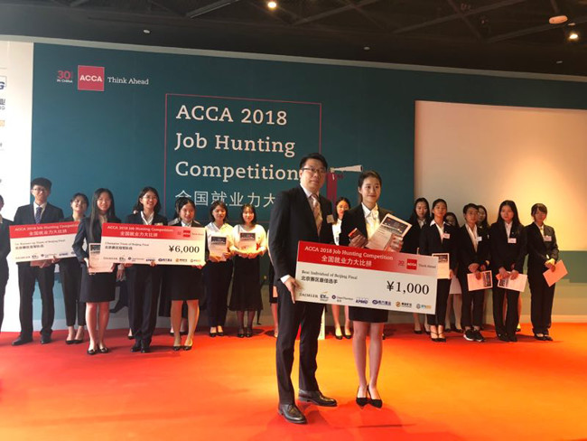 1546339838.jpg 2.jpg