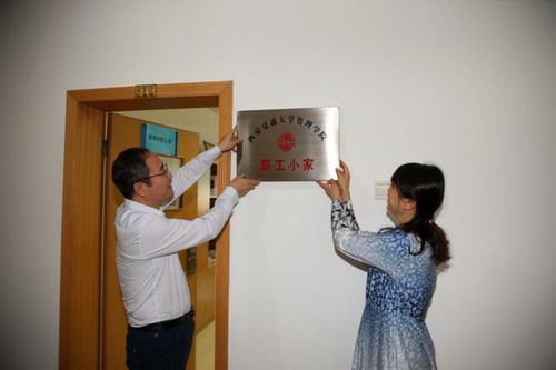 1552190648.jpg 1.jpg