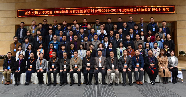 1552188364.jpg 5.jpg