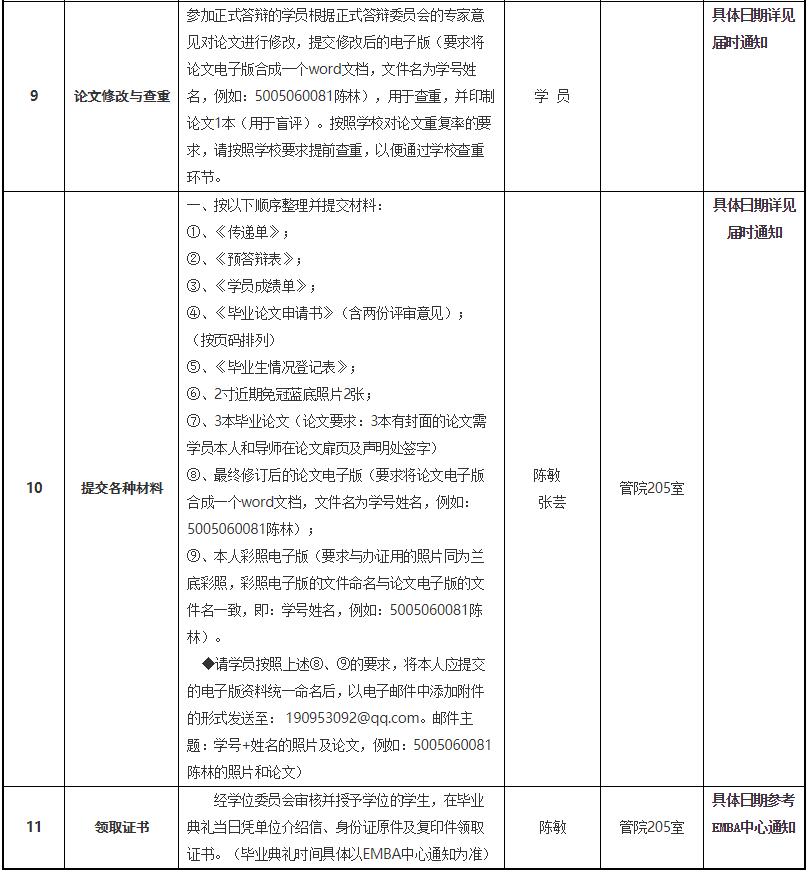 1552190993.jpg 4.jpg