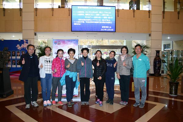 1552186572.jpg 6.jpg