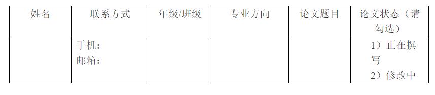 1546093489.jpg 1.jpg